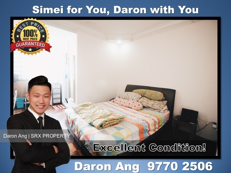 Blk 106 Simei Street 1 (Tampines), HDB 4 Rooms #192954152